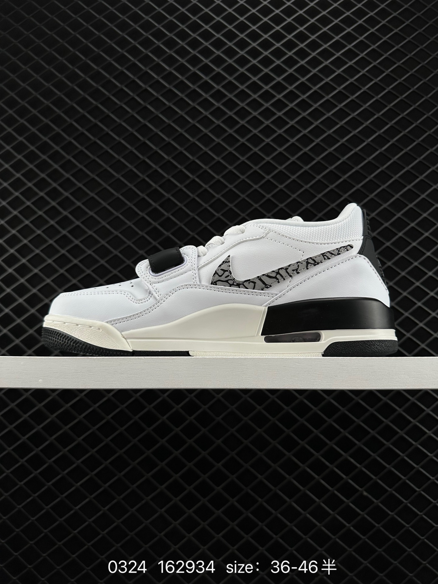 Air Jordan Legacy 312